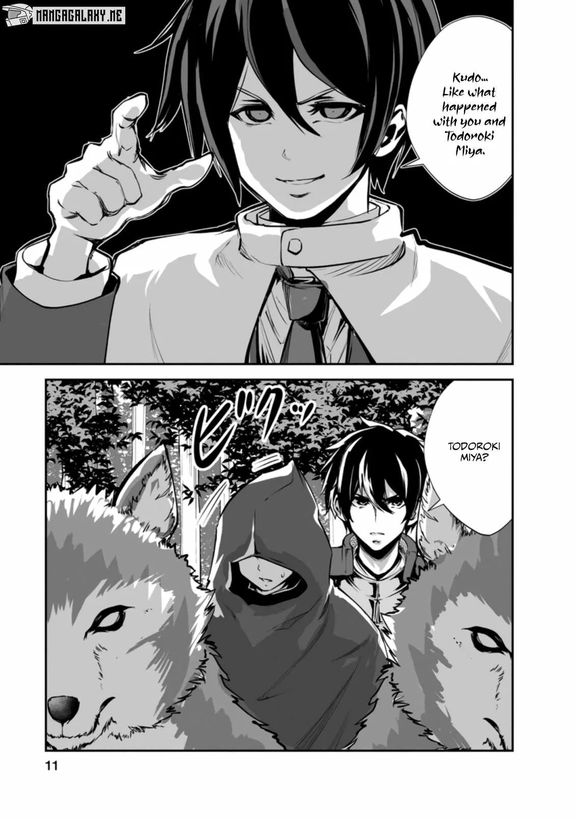 Master of Monsters Chapter 46.1 page 9
