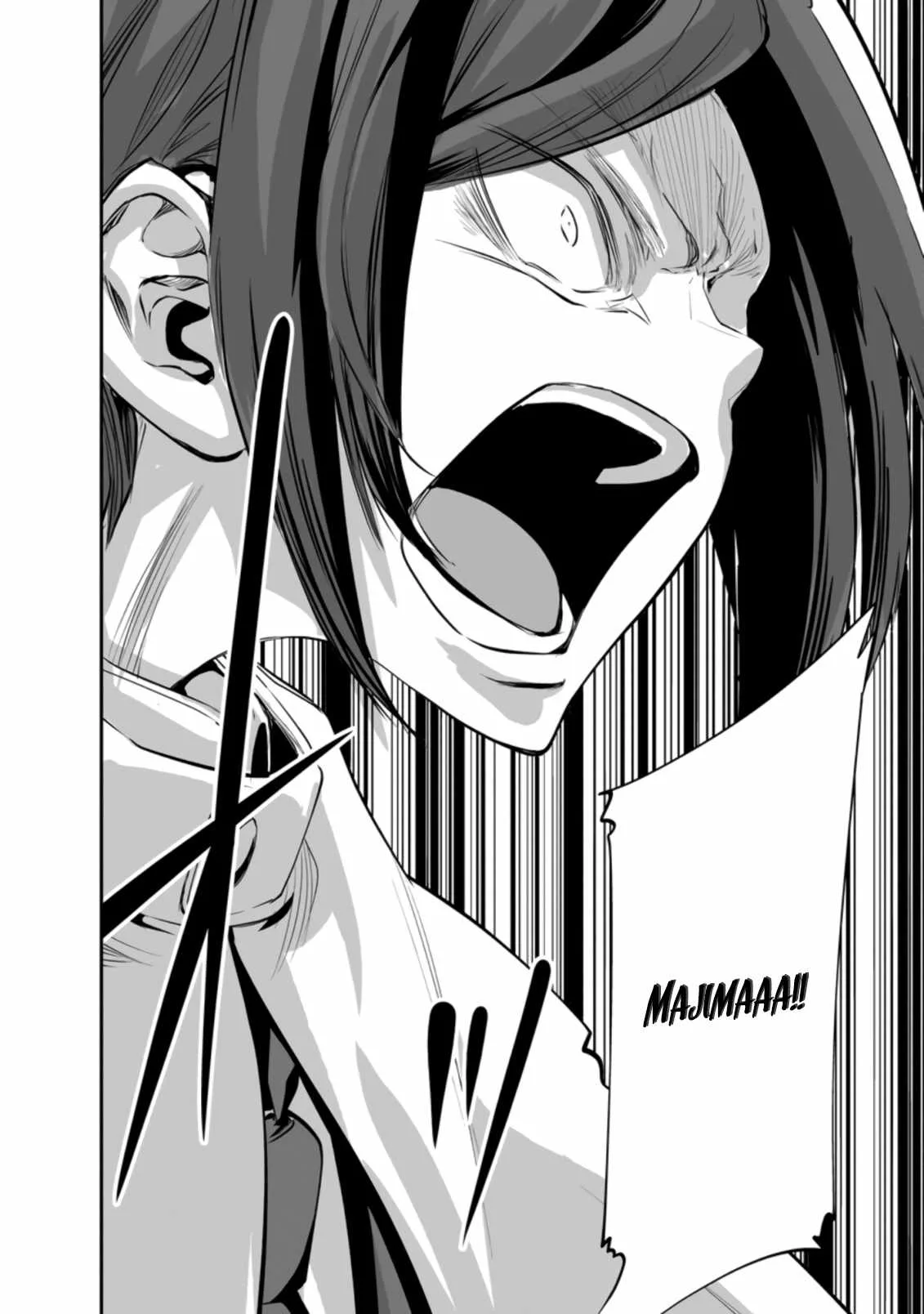 Master of Monsters Chapter 46.2 page 2