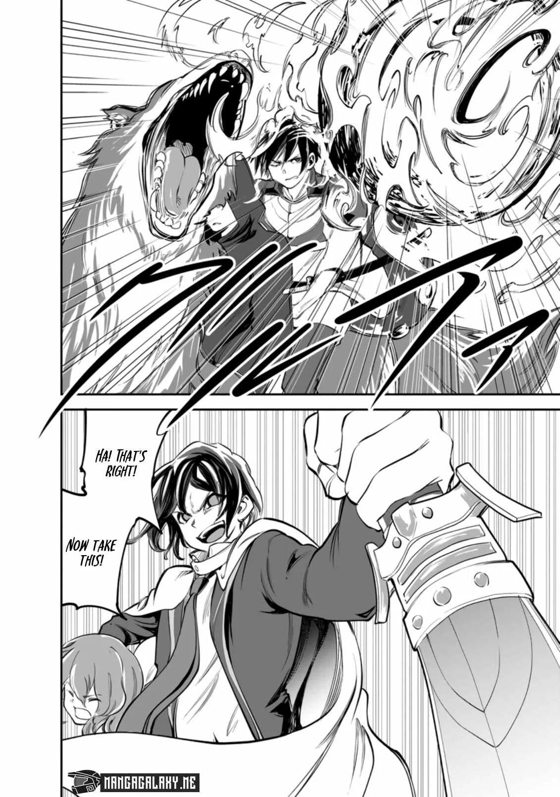 Master of Monsters Chapter 46.3 page 4