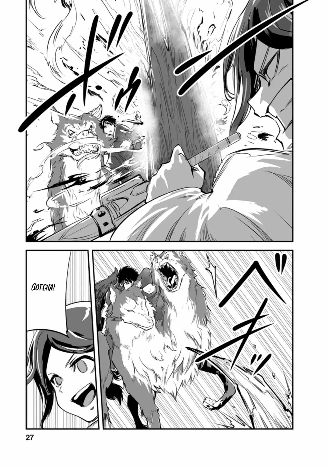 Master of Monsters Chapter 46.3 page 5