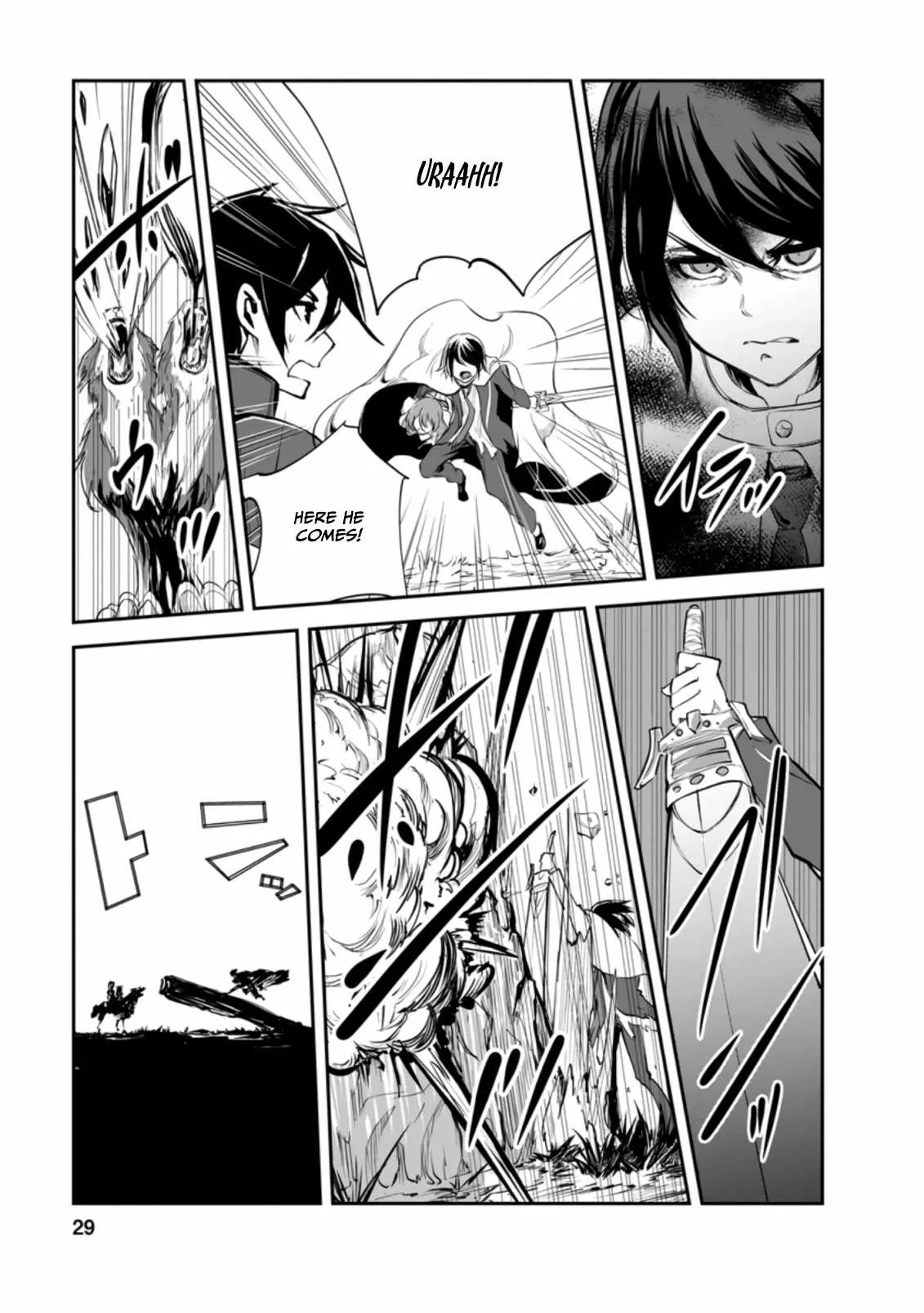 Master of Monsters Chapter 46.3 page 7