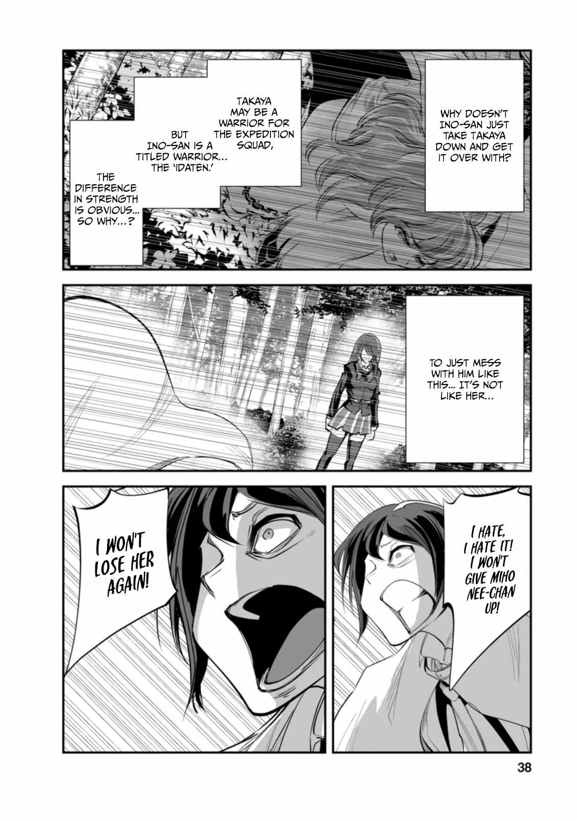 Master of Monsters Chapter 47.1 page 6