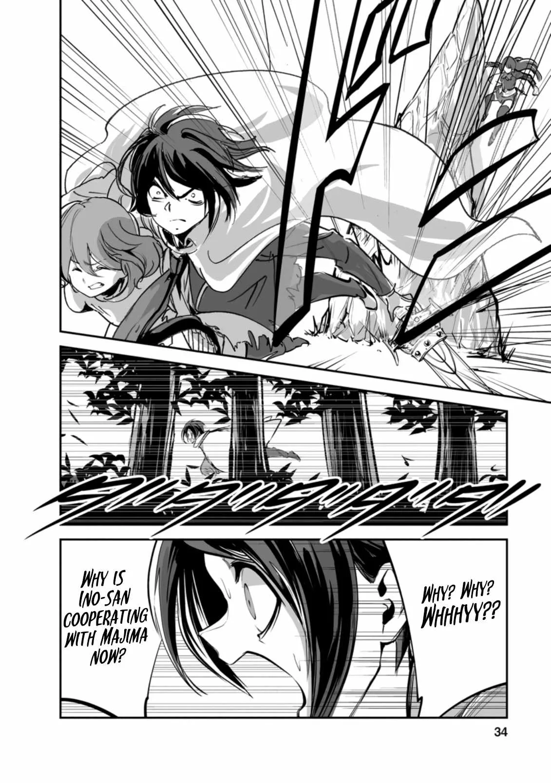 Master of Monsters Chapter 47.1 page 2