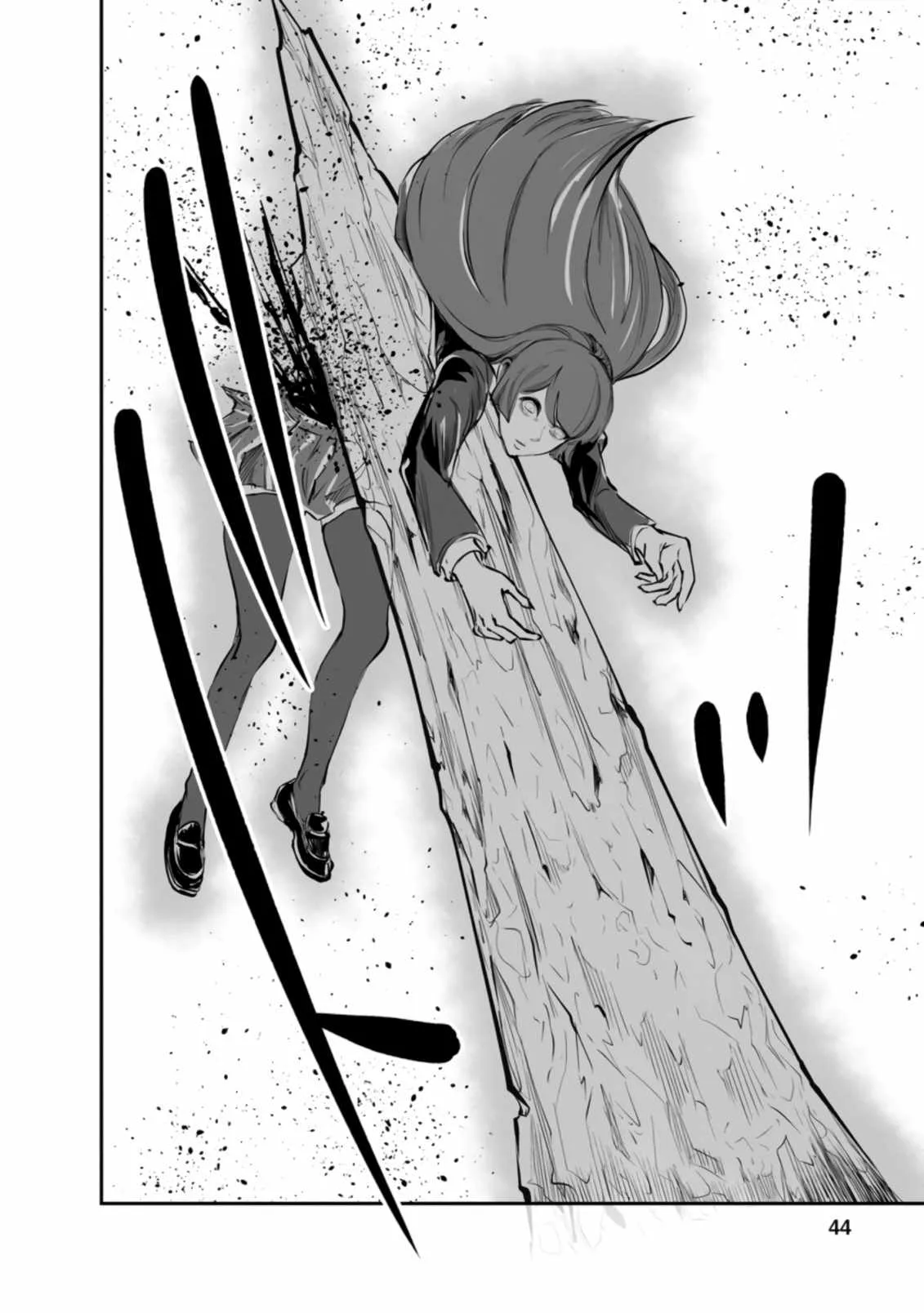 Master of Monsters Chapter 47.2 page 2