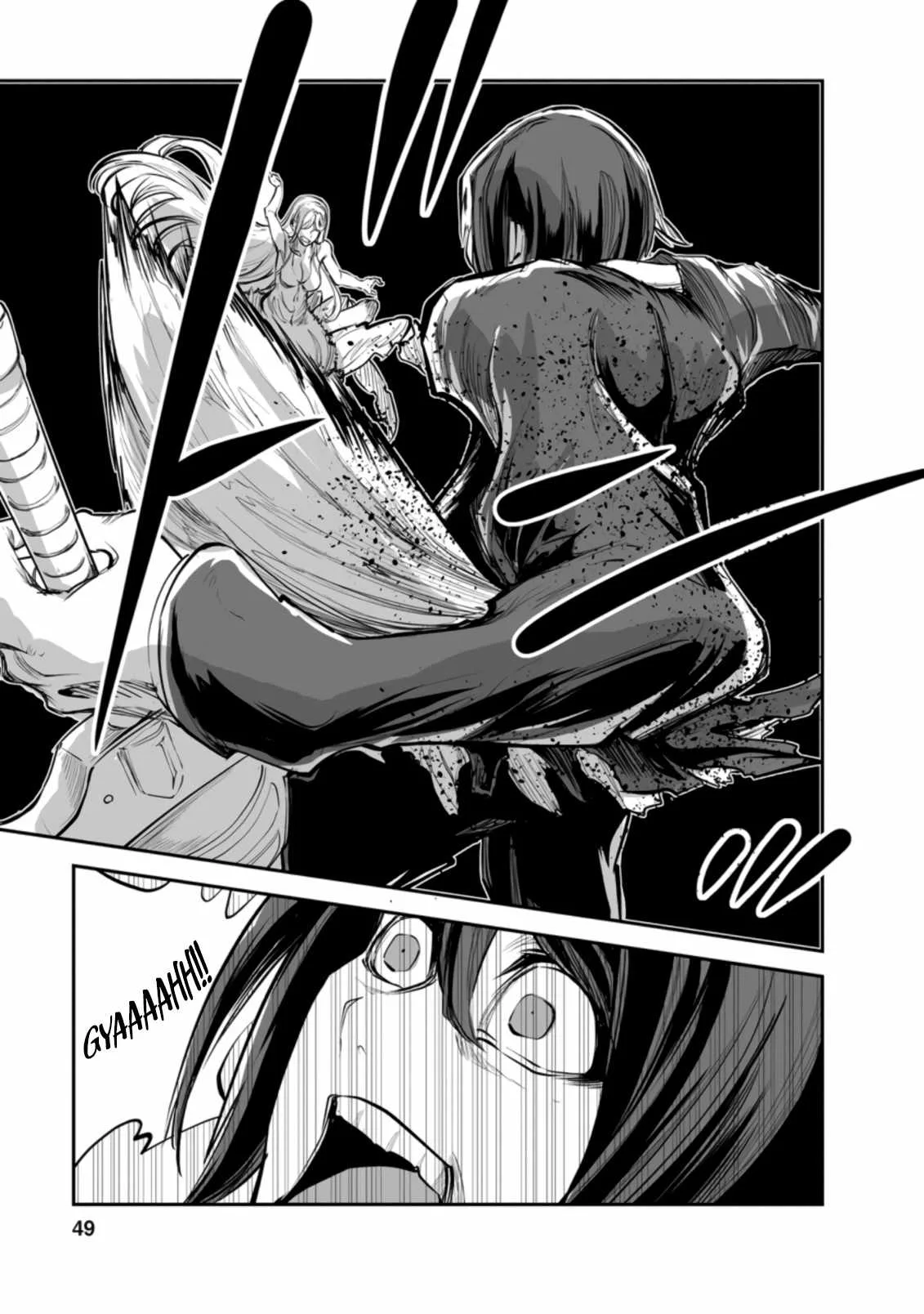 Master of Monsters Chapter 47.2 page 7