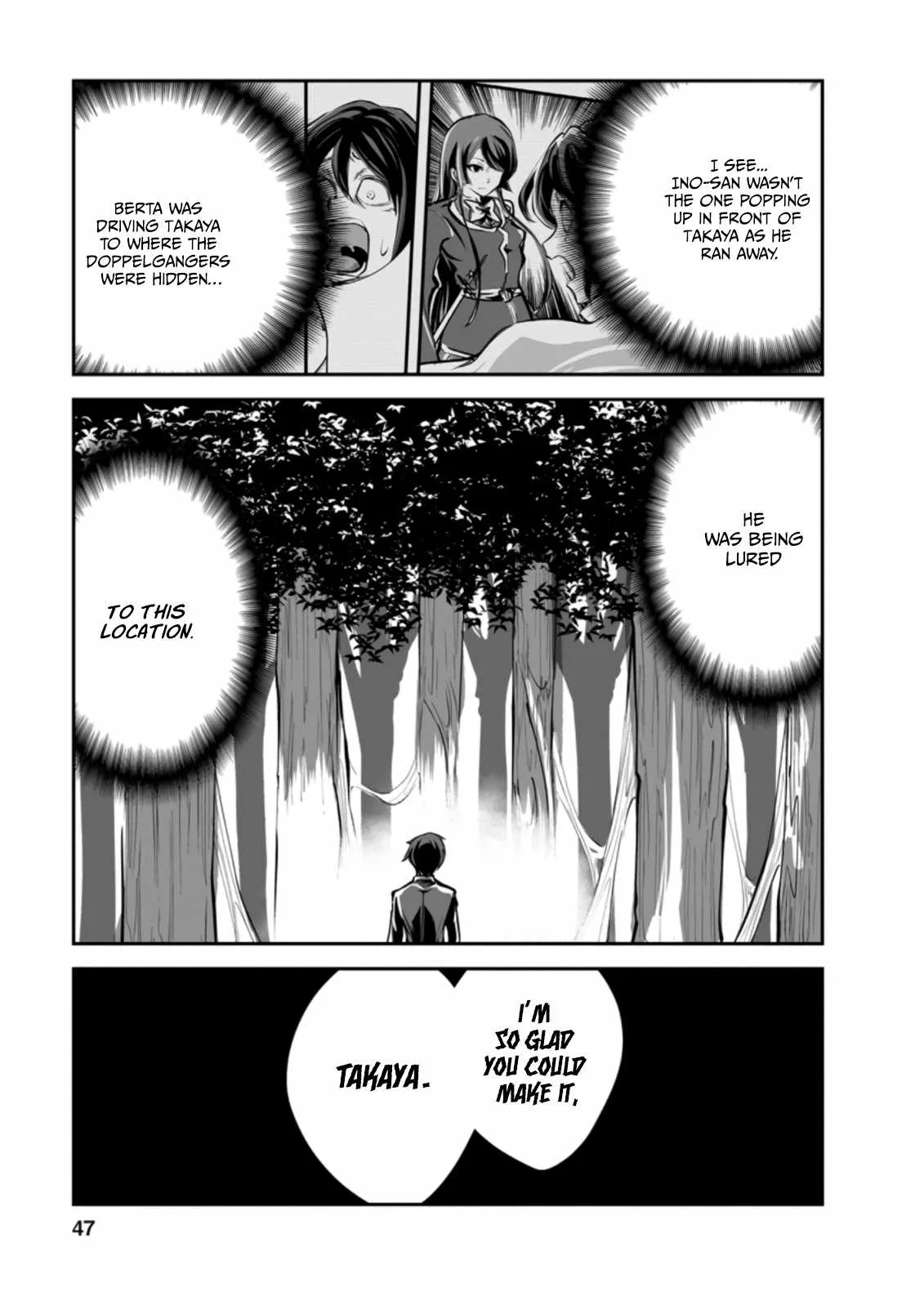Master of Monsters Chapter 47.2 page 5
