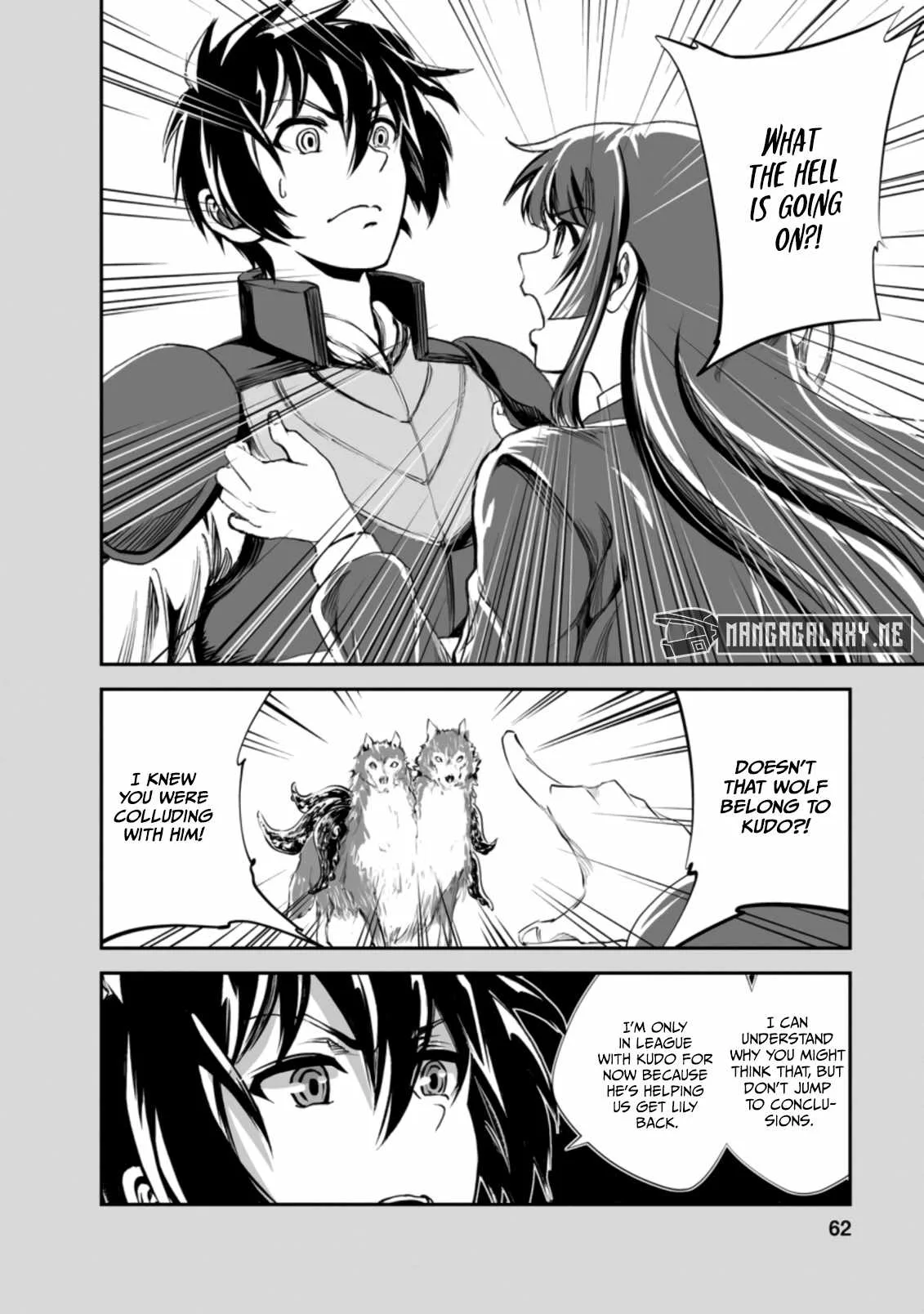 Master of Monsters Chapter 48.1 page 2