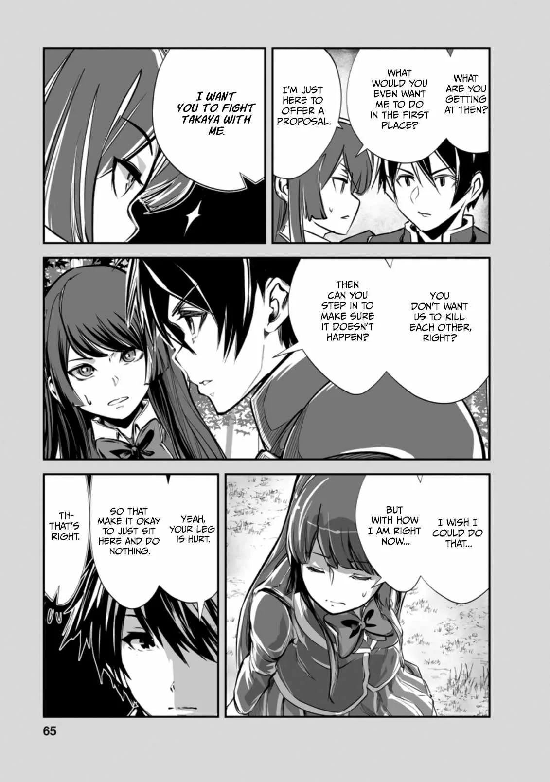 Master of Monsters Chapter 48.1 page 5