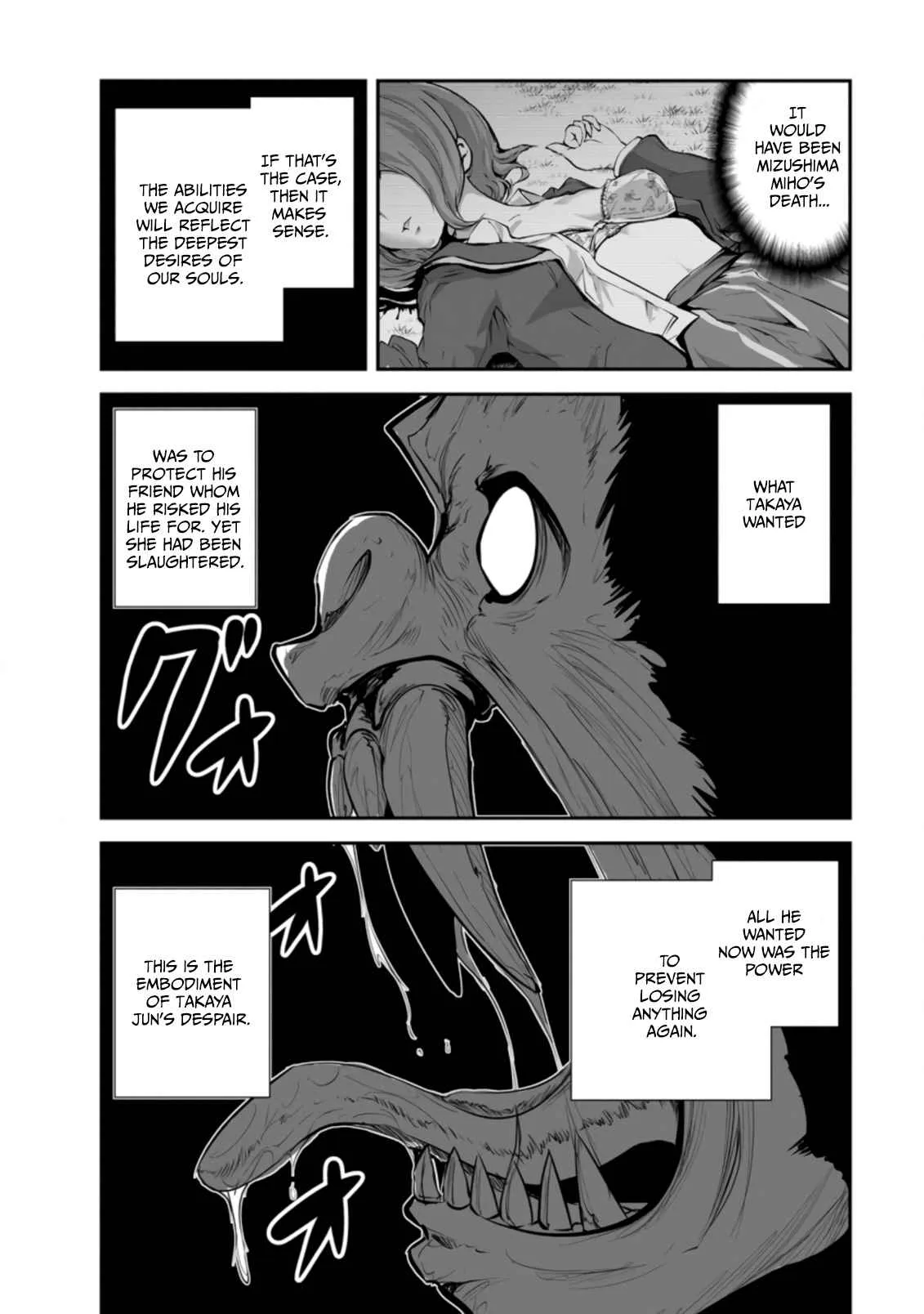 Master of Monsters Chapter 49.1 page 7