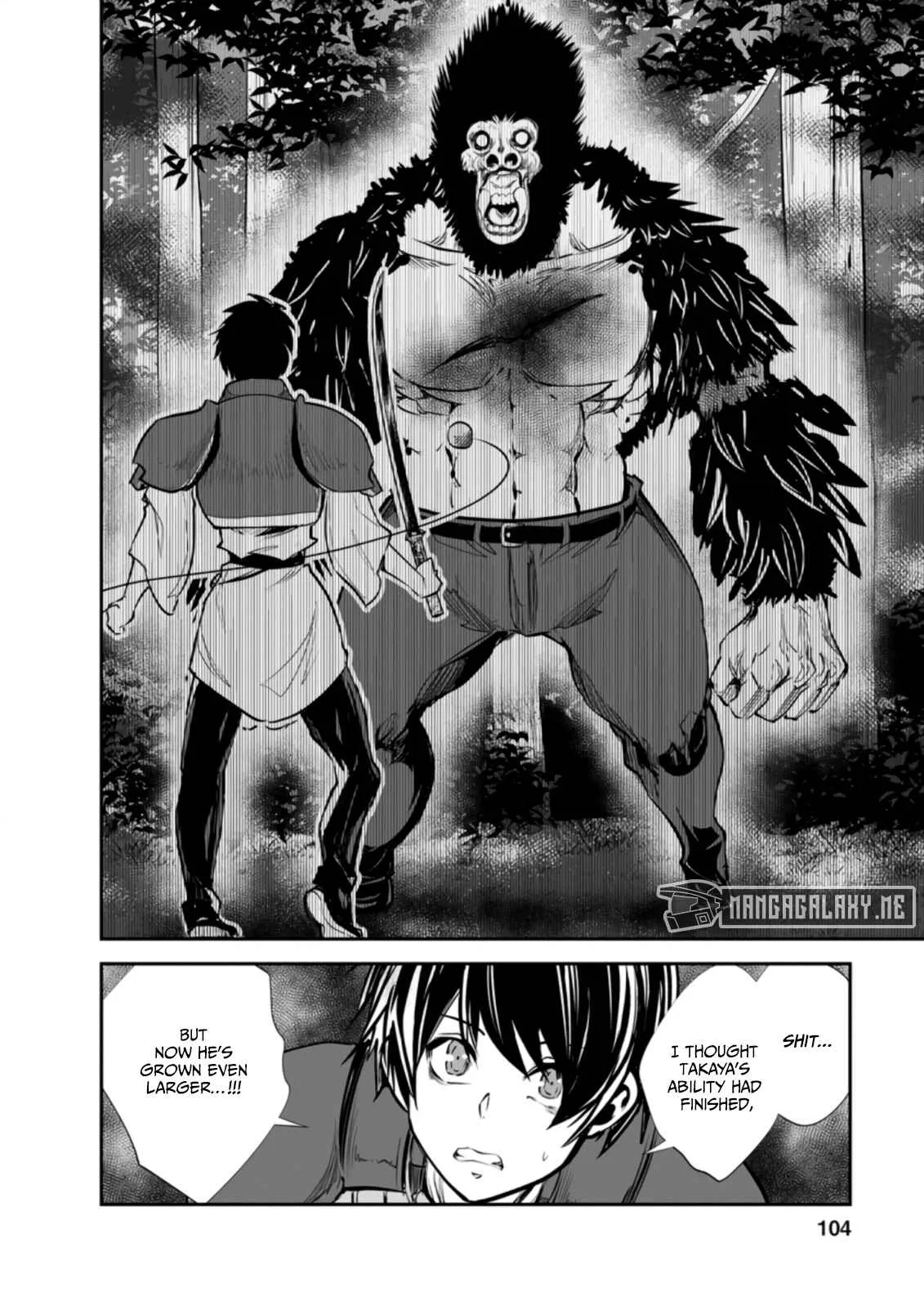 Master of Monsters Chapter 49.2 page 3