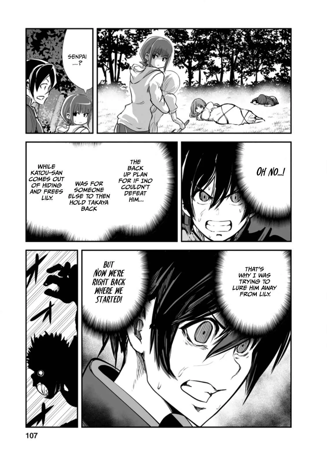 Master of Monsters Chapter 49.2 page 6