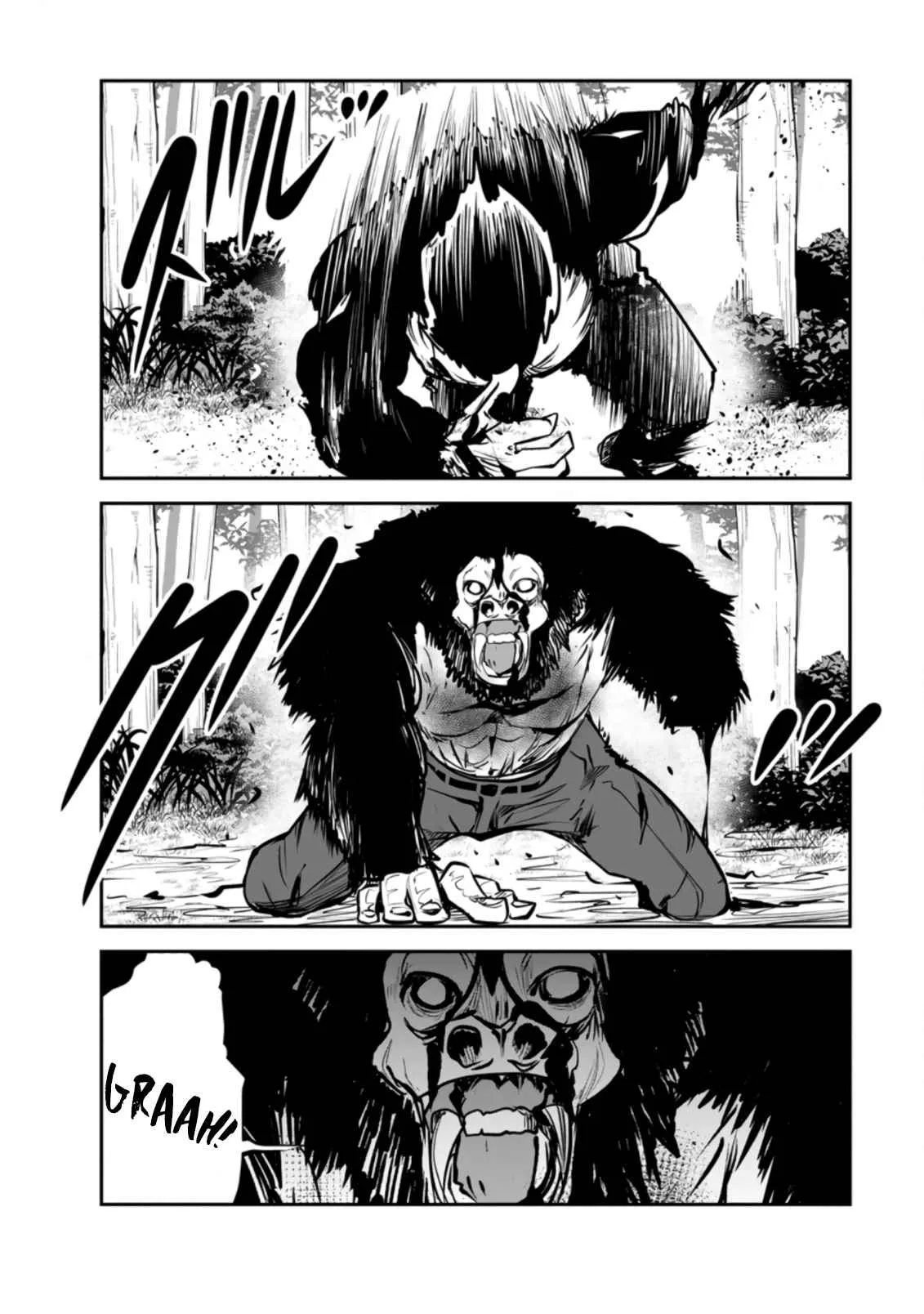 Master of Monsters Chapter 51 page 16
