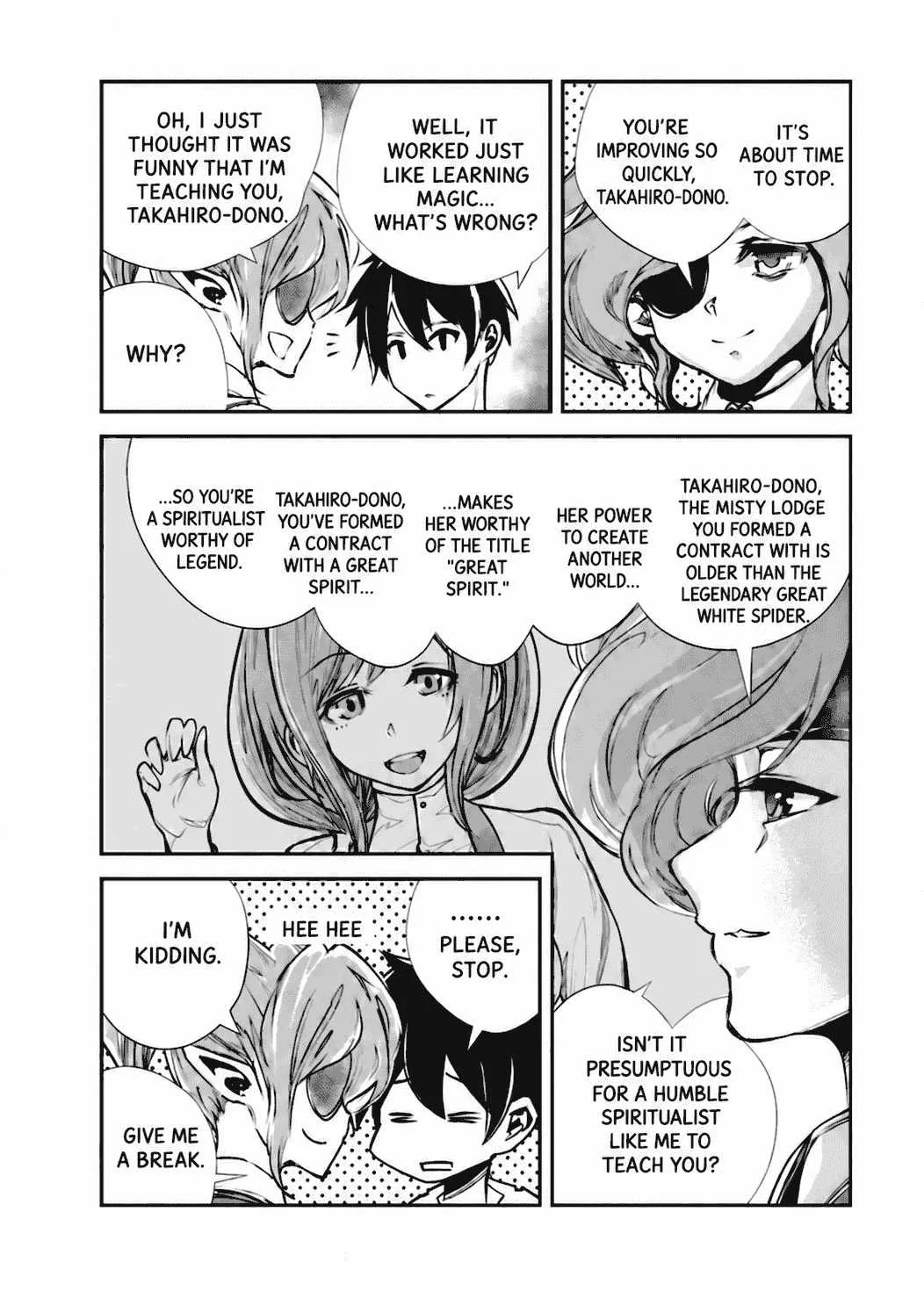 Master of Monsters Chapter 62 page 2