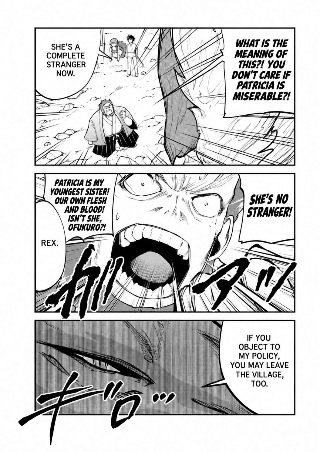 Master of Monsters Chapter 71 page 14