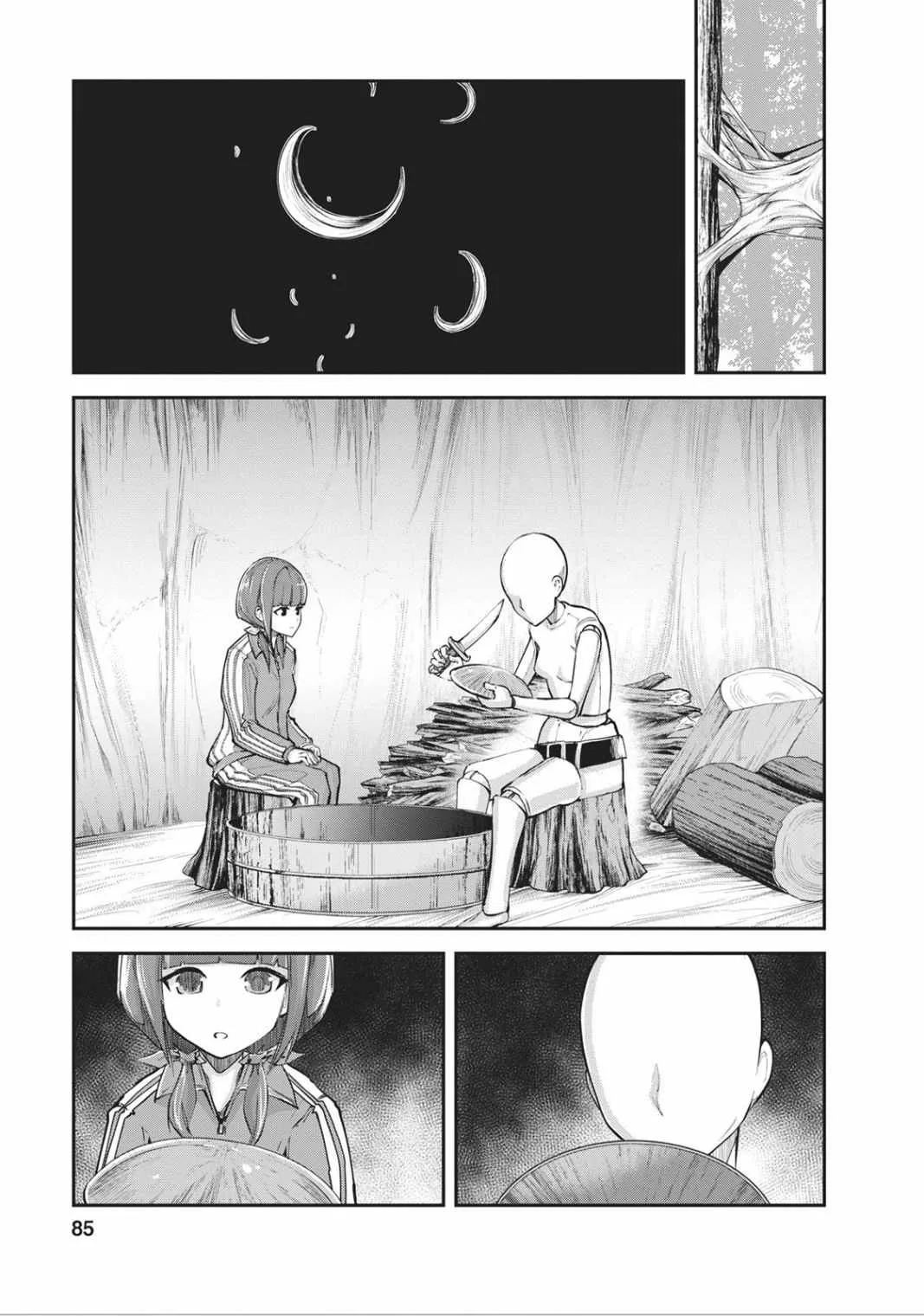 Master of Monsters Chapter 9 page 2