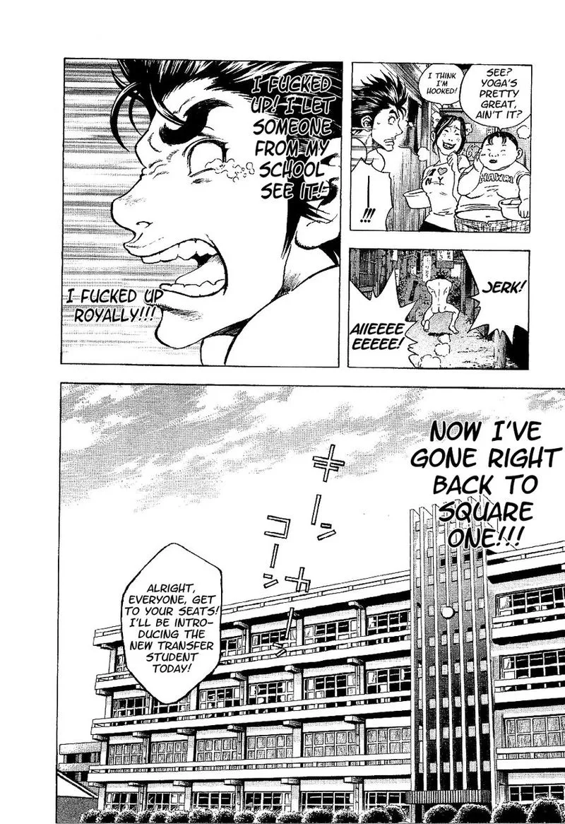 Masuraou Chapter 1 page 24