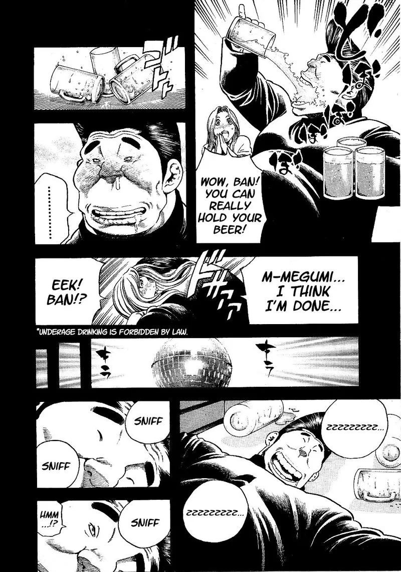Masuraou Chapter 10 page 10