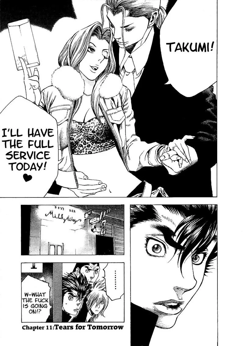 Masuraou Chapter 11 page 1