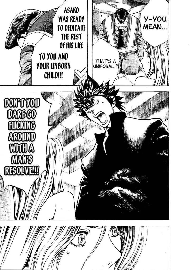 Masuraou Chapter 11 page 15