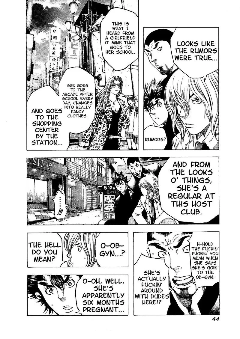 Masuraou Chapter 11 page 2