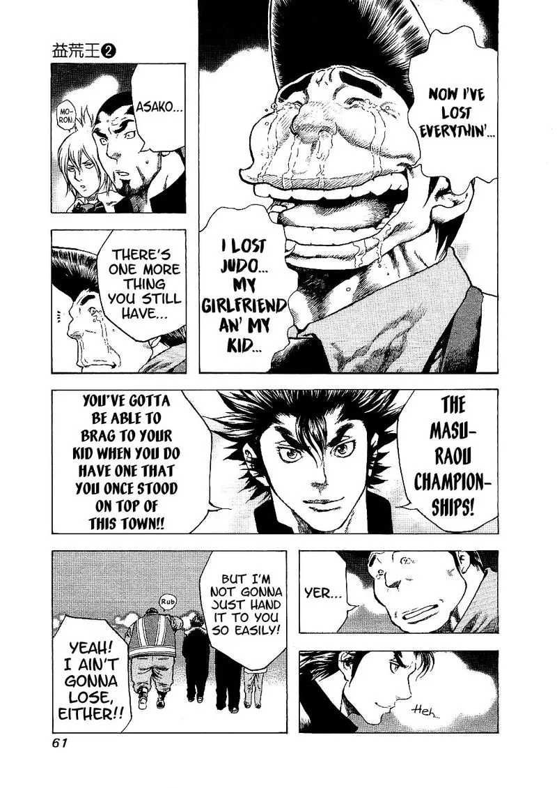 Masuraou Chapter 11 page 19
