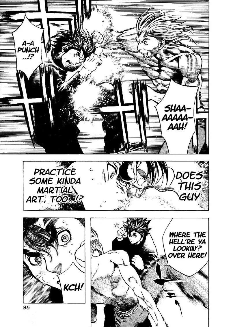Masuraou Chapter 13 page 13