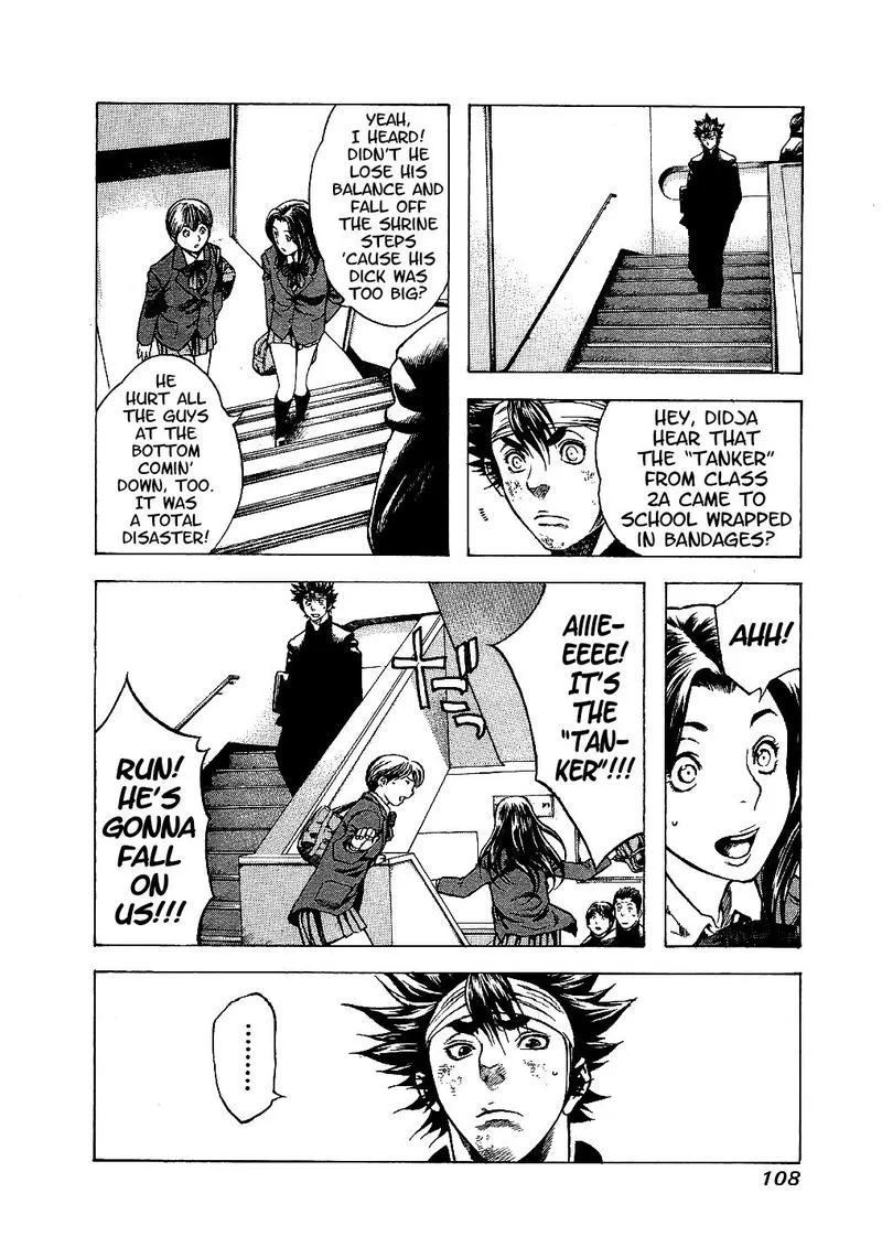 Masuraou Chapter 14 page 6