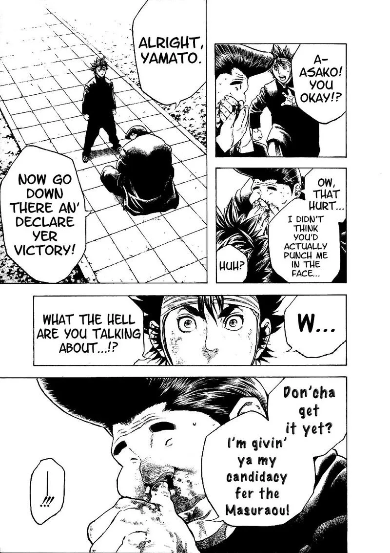 Masuraou Chapter 15 page 13