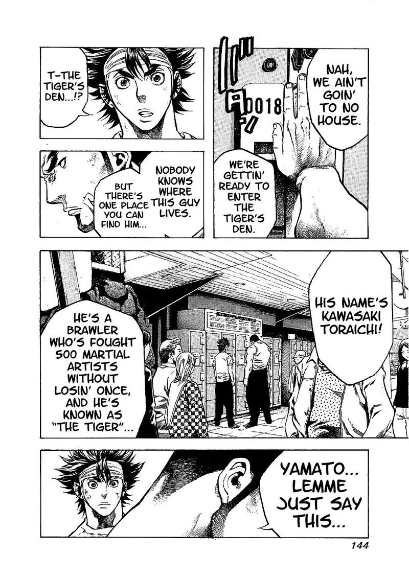 Masuraou Chapter 16 page 2