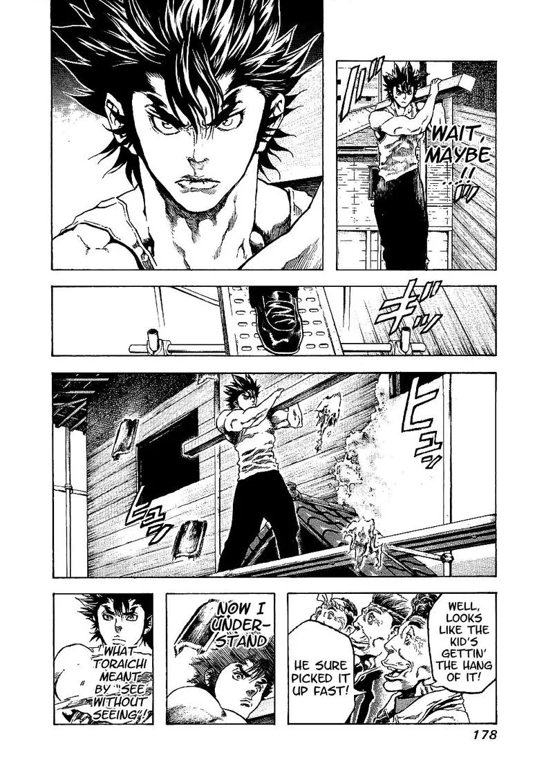 Masuraou Chapter 17 page 16