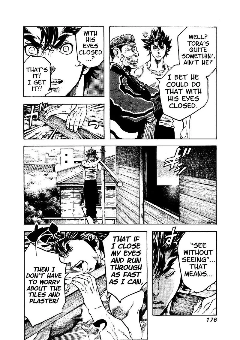 Masuraou Chapter 17 page 14