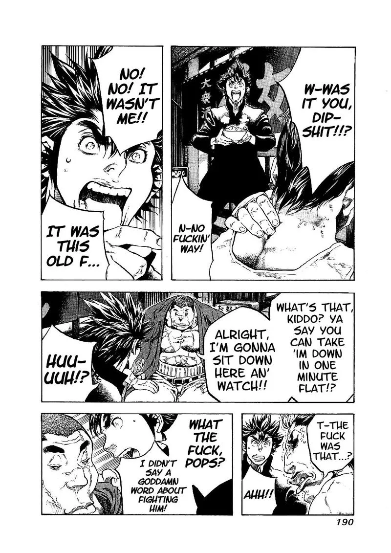 Masuraou Chapter 18 page 8