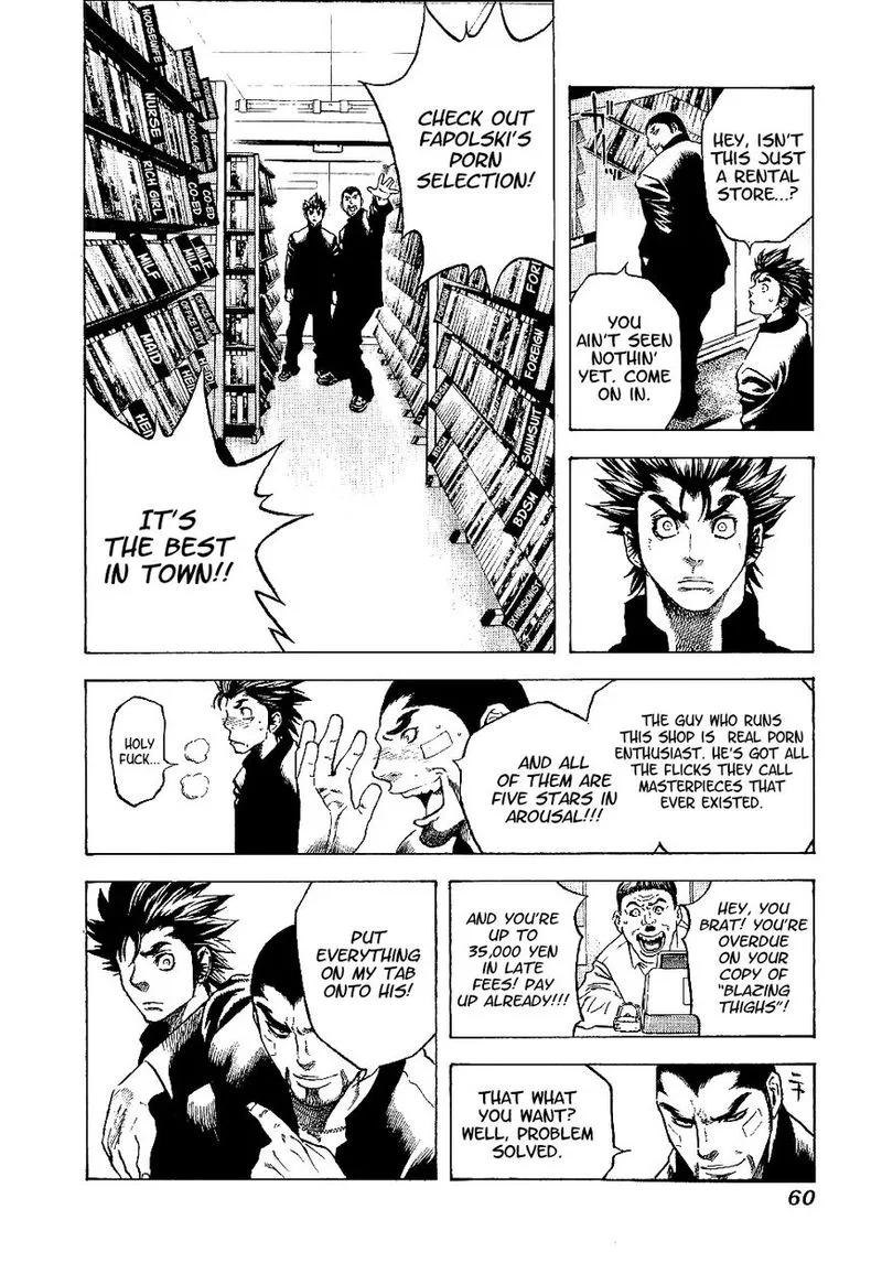 Masuraou Chapter 2 page 8