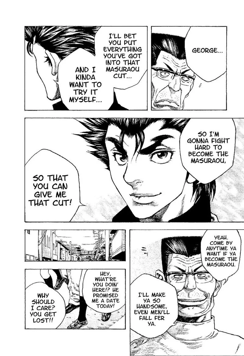 Masuraou Chapter 2 page 22