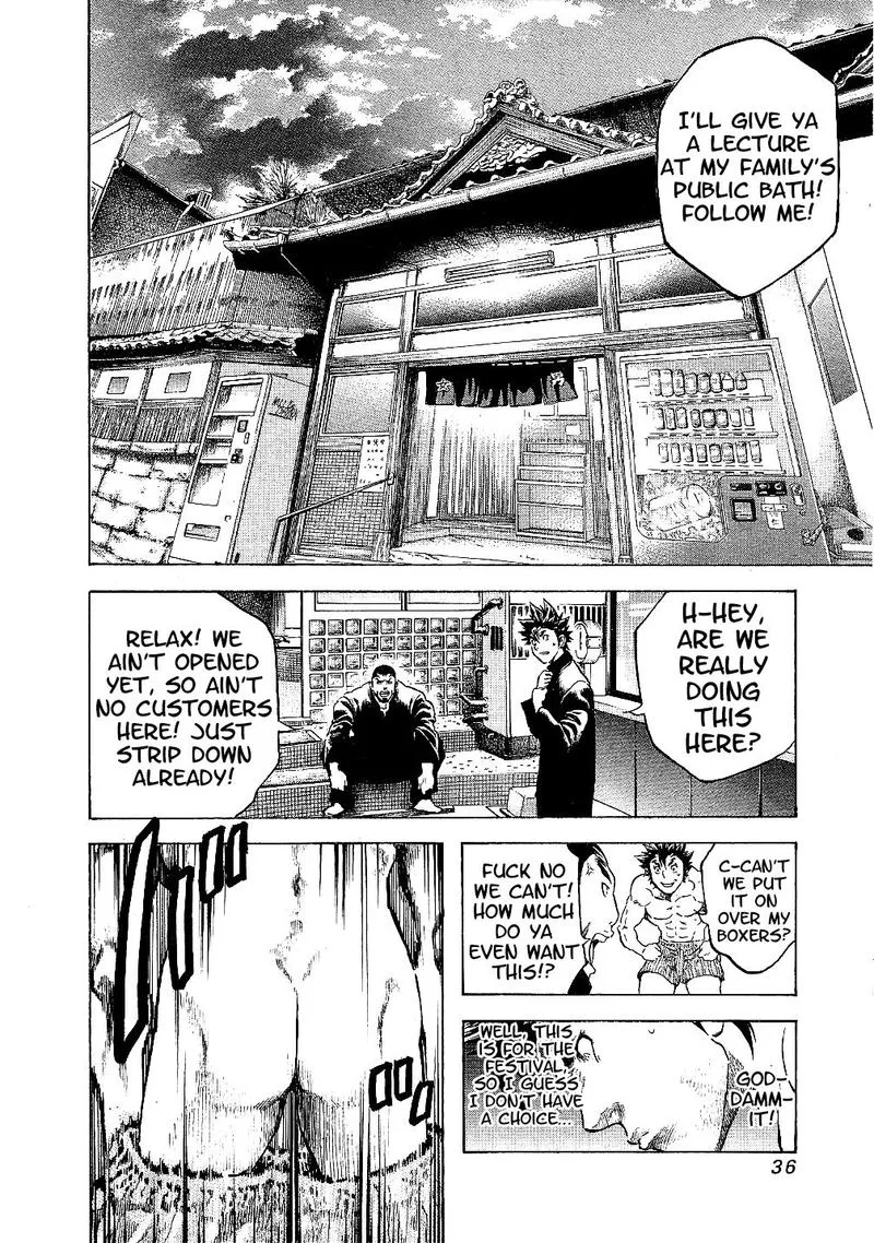 Masuraou Chapter 20 page 14