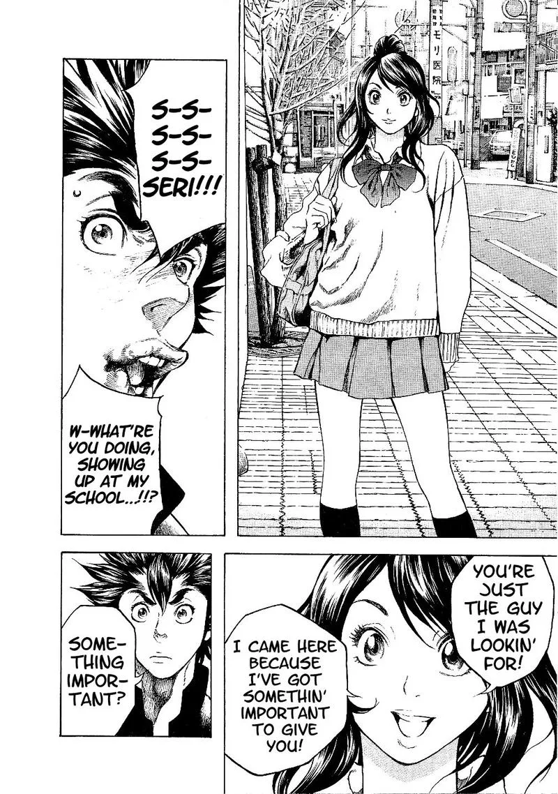 Masuraou Chapter 20 page 8