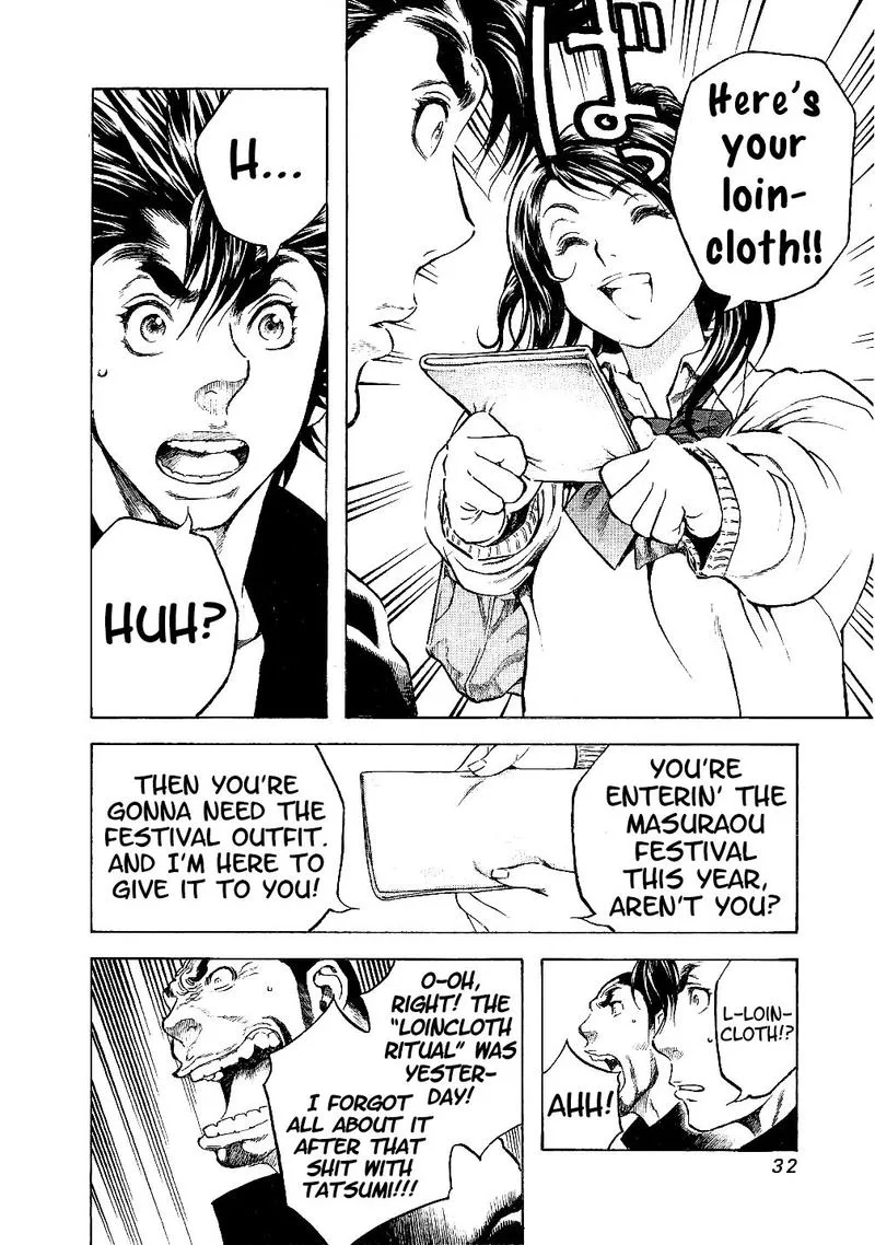 Masuraou Chapter 20 page 10
