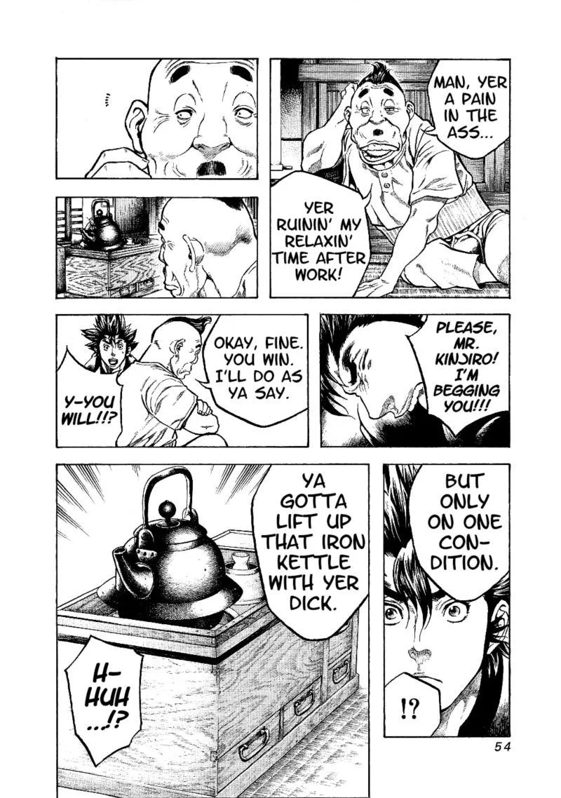 Masuraou Chapter 21 page 12