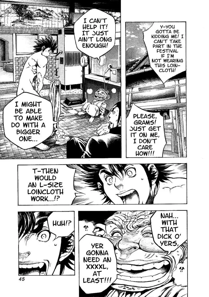 Masuraou Chapter 21 page 3