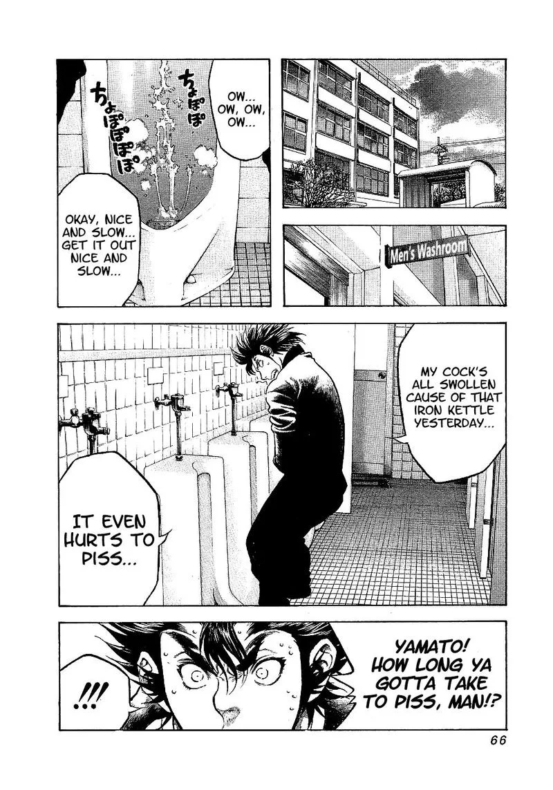 Masuraou Chapter 22 page 2