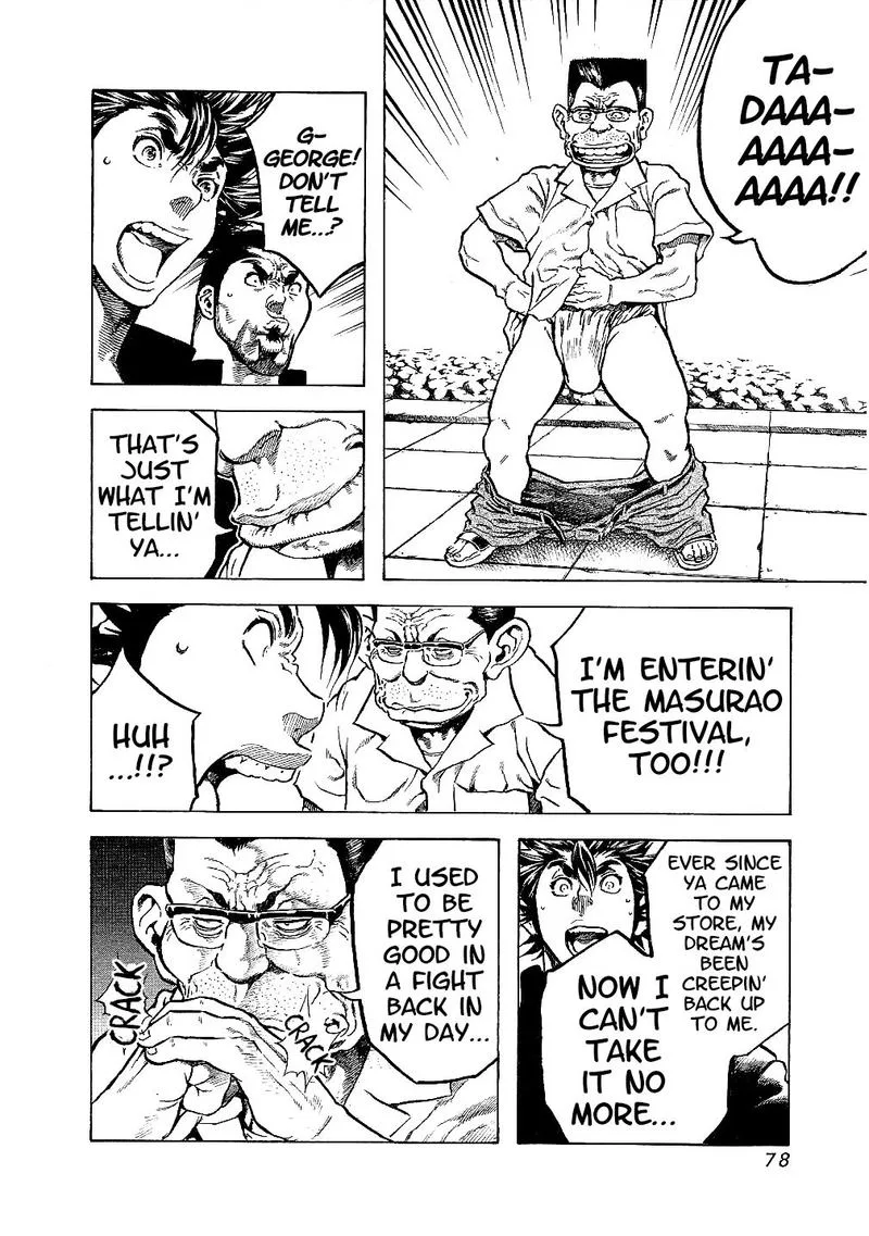 Masuraou Chapter 22 page 13