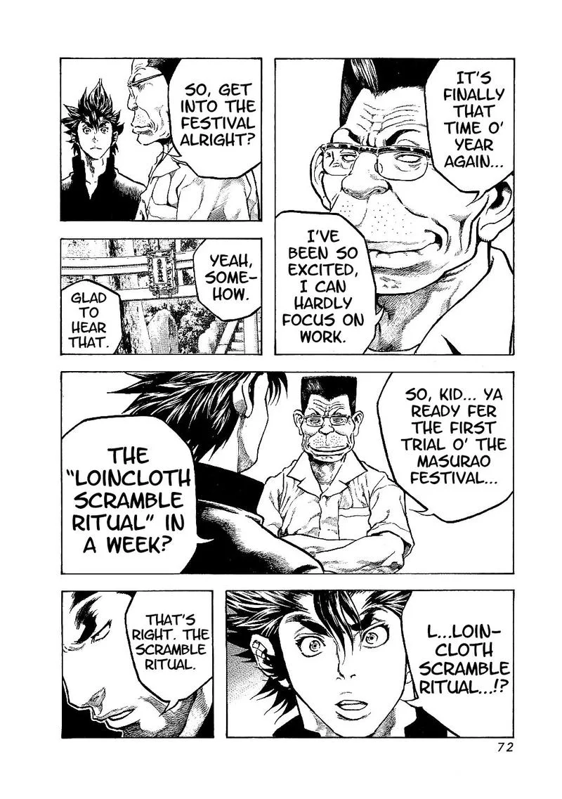 Masuraou Chapter 22 page 8