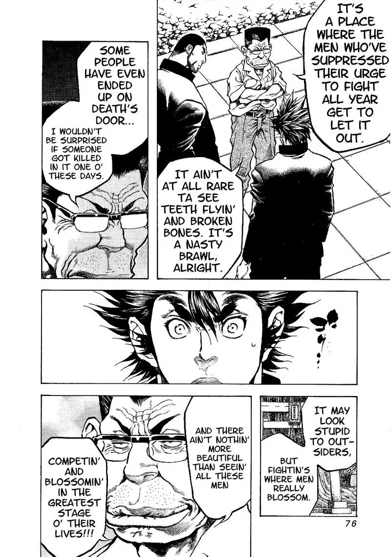 Masuraou Chapter 22 page 11
