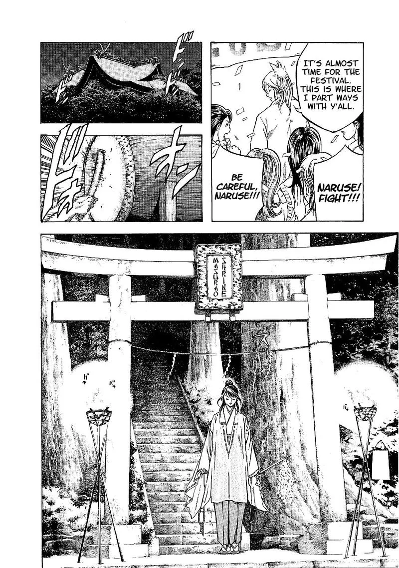 Masuraou Chapter 23 page 16