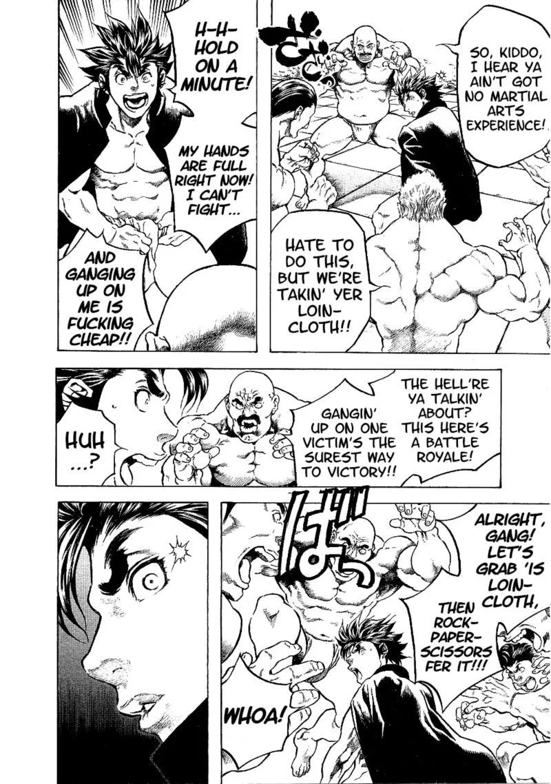 Masuraou Chapter 24 page 11