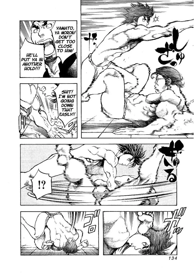 Masuraou Chapter 25 page 10