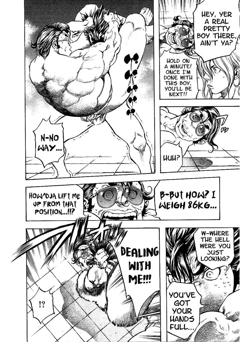 Masuraou Chapter 25 page 6