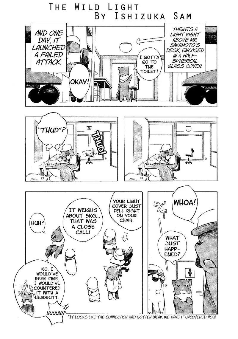 Masuraou Chapter 27 page 20