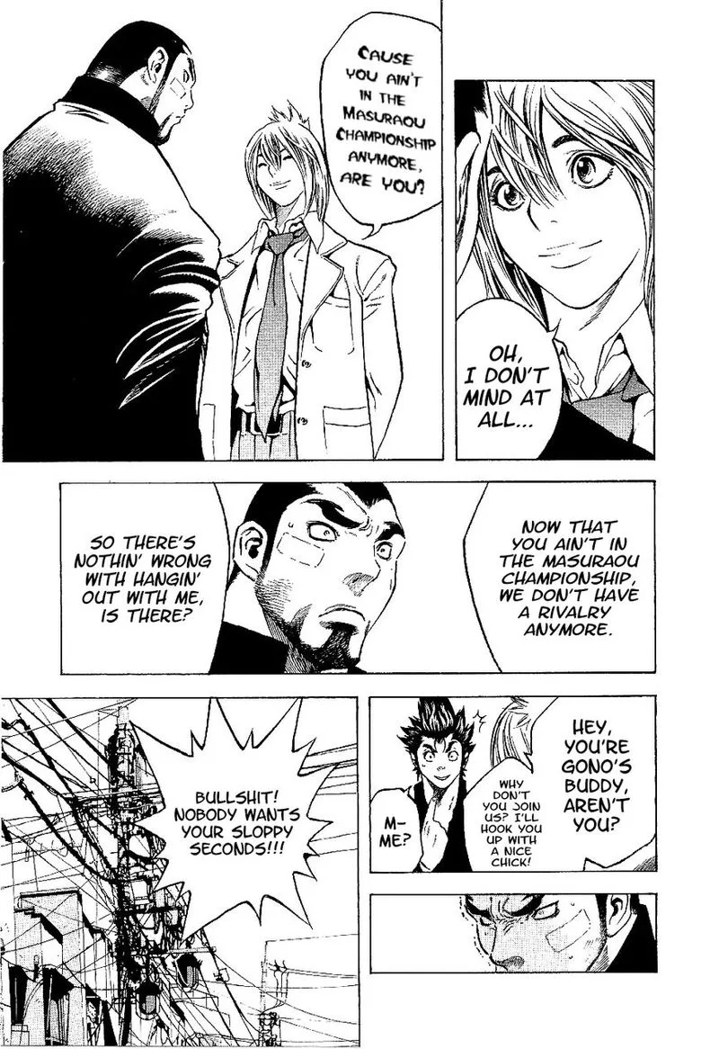 Masuraou Chapter 3 page 5