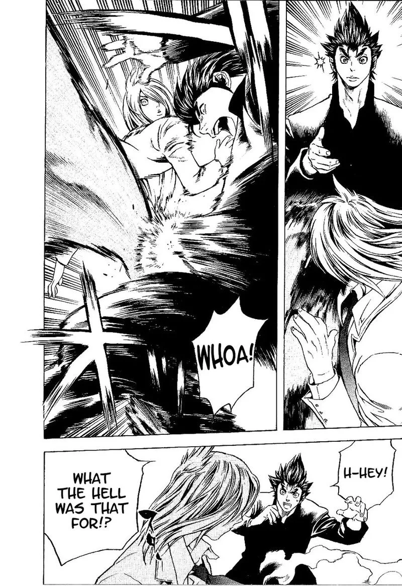 Masuraou Chapter 3 page 8